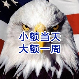 沈阳要账公司